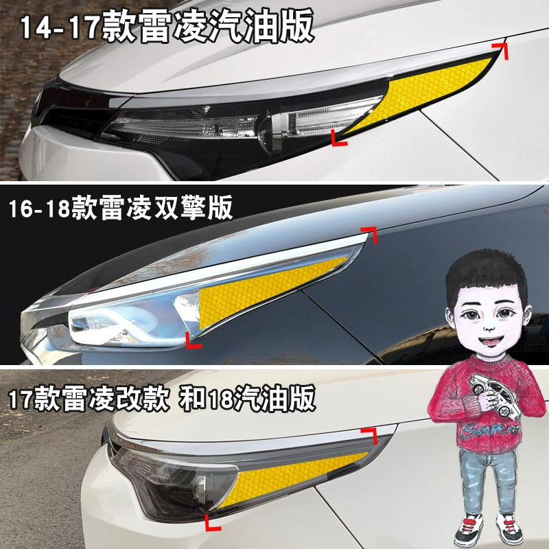 Toyota, декоративная наклейка для тюнинга, креативная светоотражающая наклейка