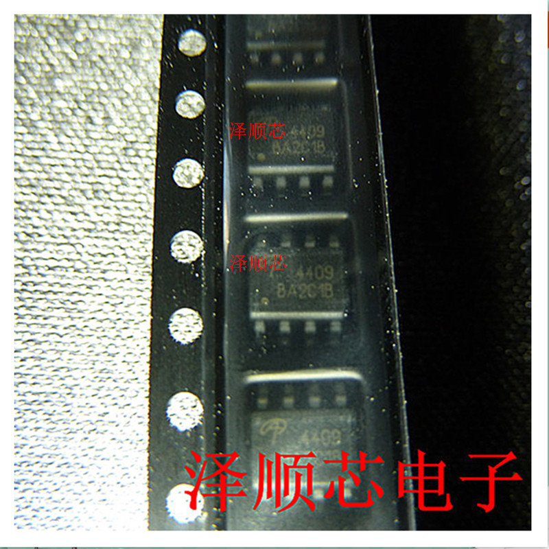 AO4409  SOP8 30V15A P沟道 全新原装 正品 MOS场效应管 主营芯片