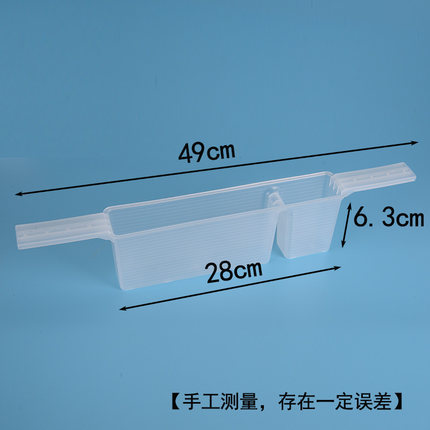 饲喂器长耳可截取1.2kg喂水器喂蜜蜂喂糖蜂箱食槽养蜂用