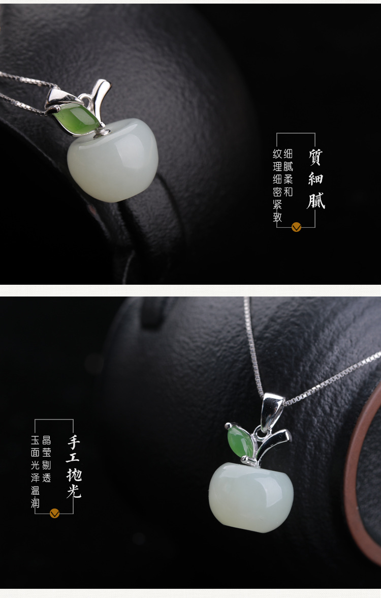 苹果_03