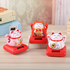 Foreign Trade Solar Money Cat Swinging Plush Car Decal Cartoon Ornament Car Decor Gift Manufacturer Wholesale