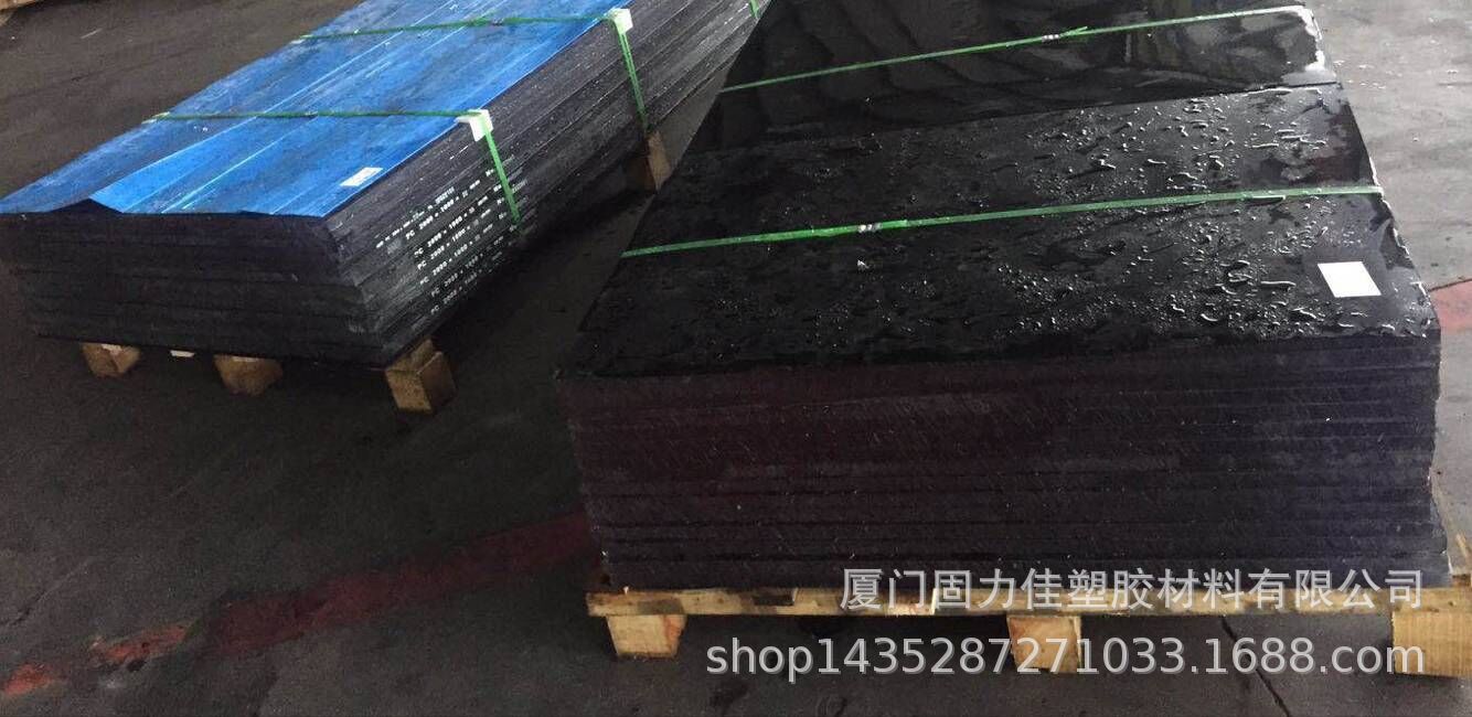 工厂供应30mmPC透明板 实心PC板耐力板 加工定制