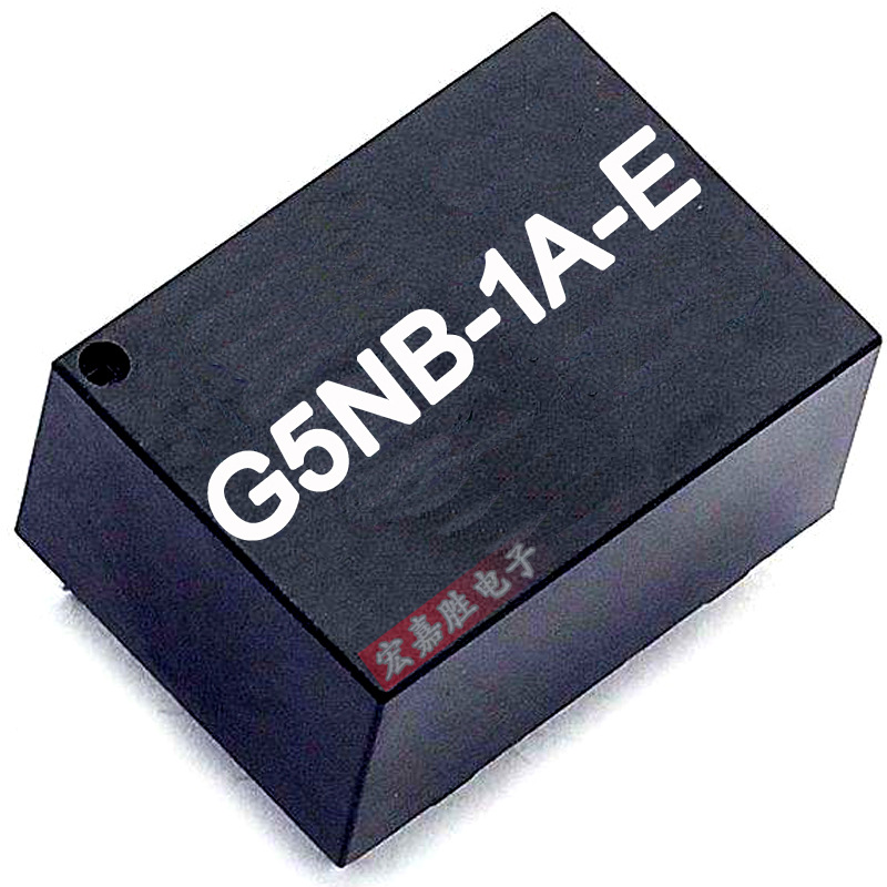 G5NB-1A-E-DC12V 盒装 继电器  插件4脚 12VDC G5NB