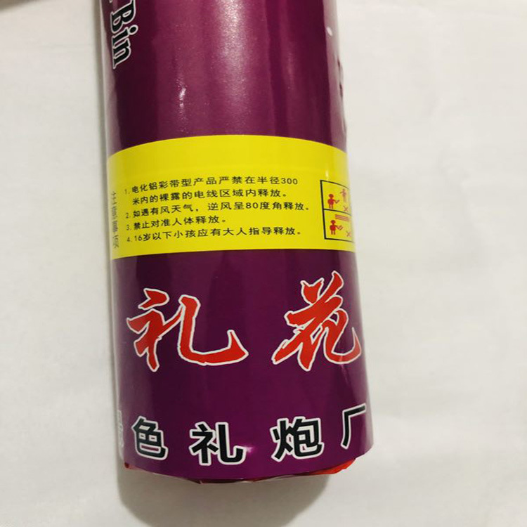 mmexport1552091943323