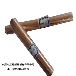 �~�� ���~��T2�����~��60mm 50 45 40 35 30 25 20mm �t�~������