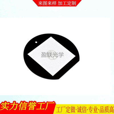 智能産品觸控面板鏡片來圖定制康甯AGC玻璃絲印鏡片光學鍍膜