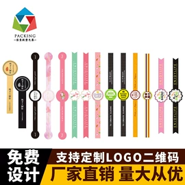 烘焙包装;其他食品包装;不干胶标签