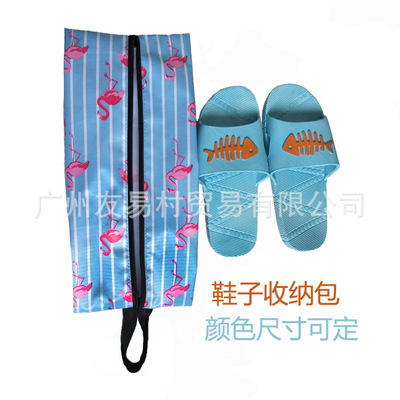 鞋包收纳包牛津布旅行日用品收纳袋牛津布男女通用收纳包鞋袋批发|ru
