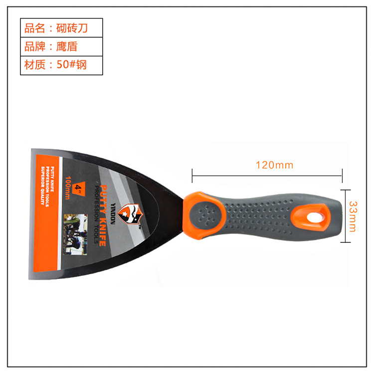 Exportación de comercio exterior se dedica a la alta calidad de doble color mango masilla cuchillo hoja masilla cuchillo fino pulido espejo hoja