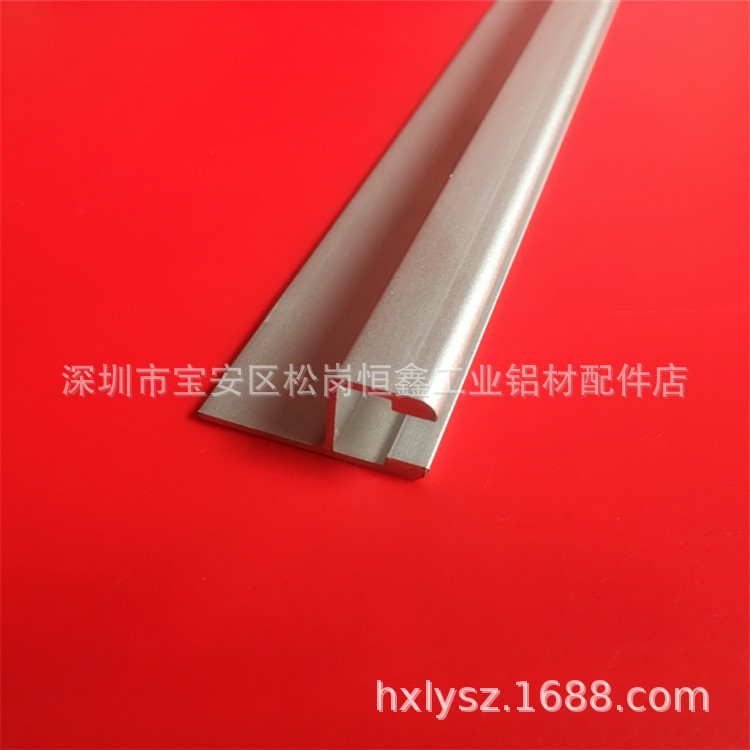 1229F型铝合金 流水线作业指导书架铝型材 玻璃夹轨道铝合金HS275