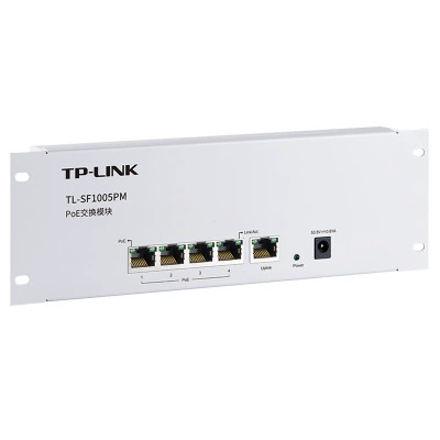 TP-LINK Pu-SF1005pm POE переключатель модуль/4FE (POE)+1FE