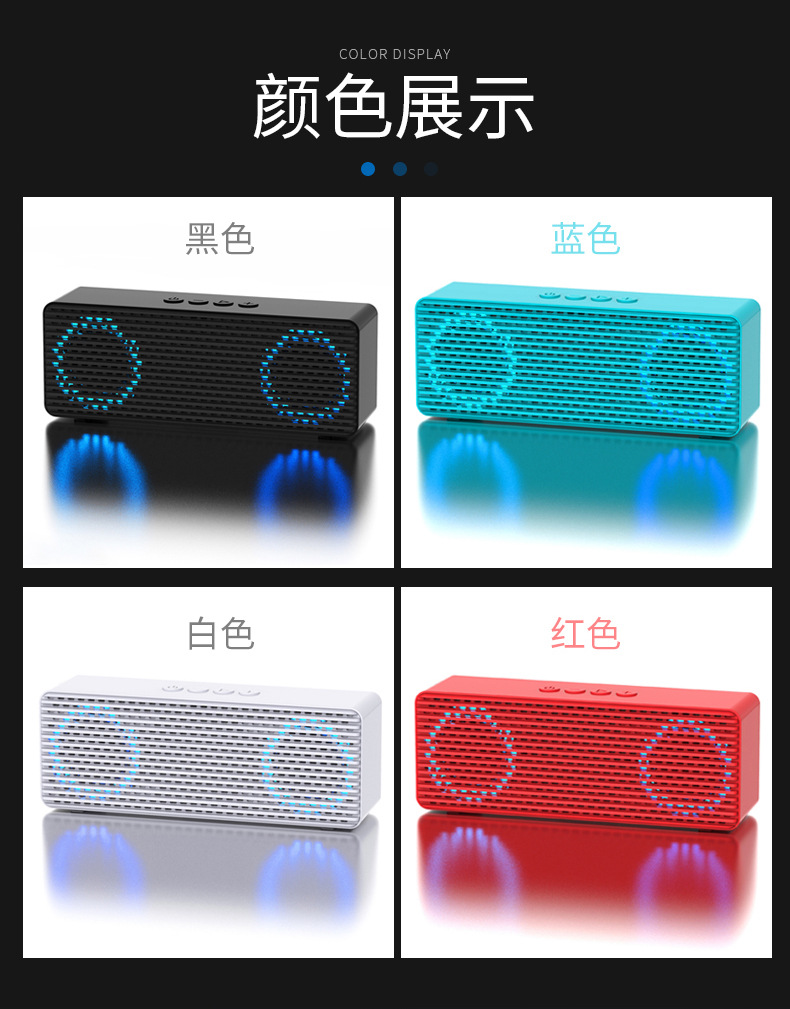 A12发光版详情图-790_02