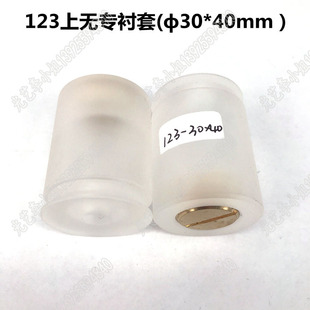 103�r�ף�&phi;18*21mm) �⏽18�z�� ���и��ЙC������݆�� 8Ԫ/��