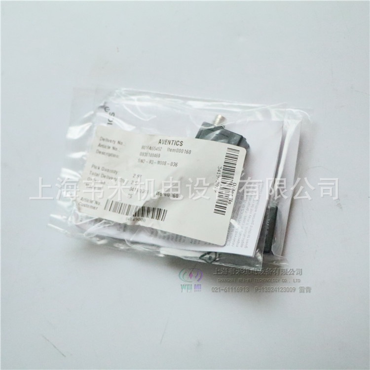 0830100469 安沃驰接近传感器.jpg