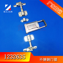ӯ�ѳ��� �������ʽ������ ��ҵ�豸������س��������������ܳ�