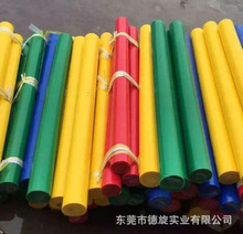 进口PA66尼龙棒，劳士领PA66尼龙棒，彩色PA66尼龙棒，阻燃尼龙棒