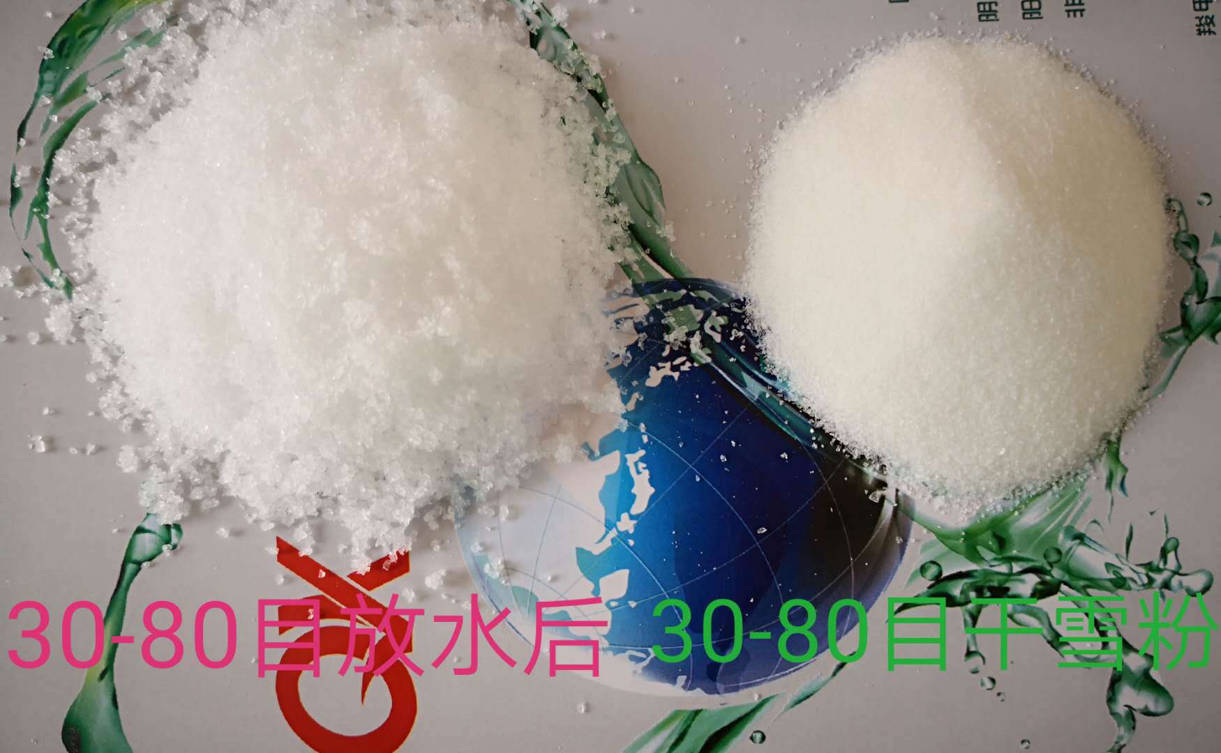 微信图片_20190524100917