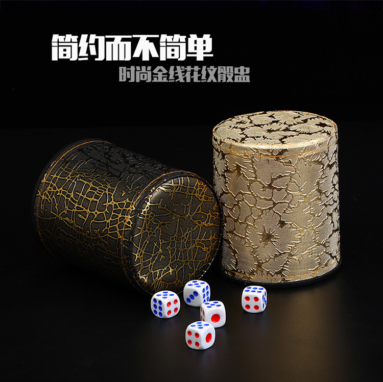 筛盅详情_01.jpg