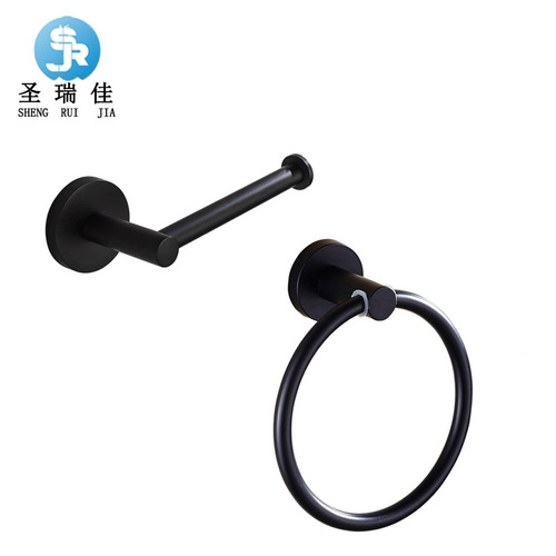 Factory direct sales stainless steel towel ring kitchen and bathroom hardware toilet paper holder hanger American black paper towel holder cross-border
