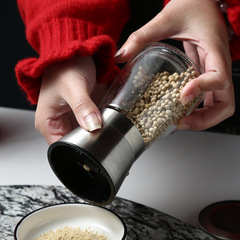 クリエイティブな胡椒研磨器家庭用キッチンガラス瓶粉砕器香料調味瓶の代理