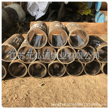 �߾��ܽWĥ䓹� �͸׌���20#45#��ĥ�� ���P䓸�Ͳ ���םL����