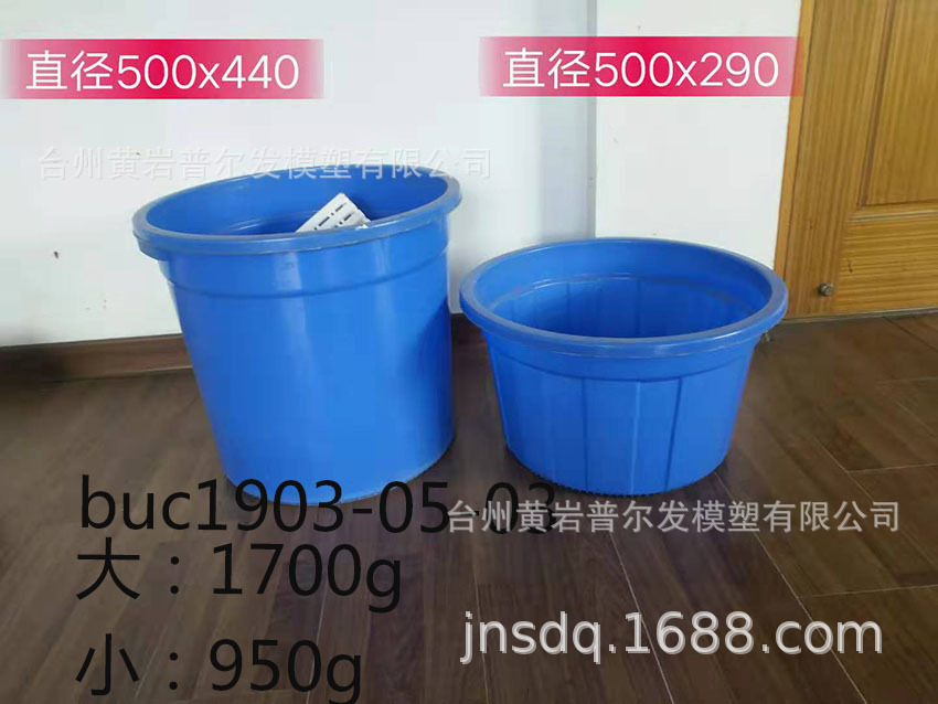 食品级塑料牛筋大口圆桶pe水箱储水桶发酵酿酒腌制化工桶二手模具