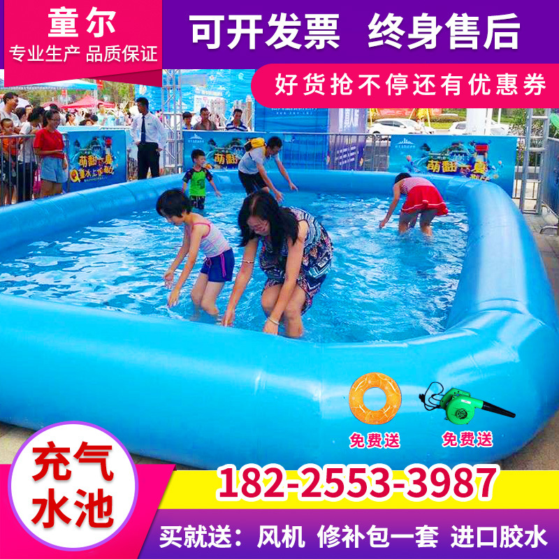 充气水池儿童游泳池成人大型户外水上乐园充气钓鱼池海洋球池围栏