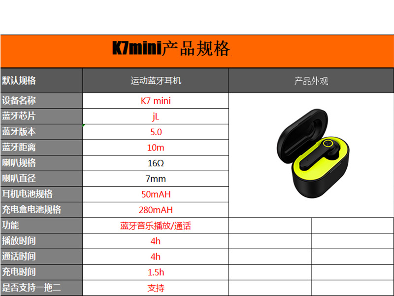 Casque bluetooth fonction appel - Ref 3378746 Image 10