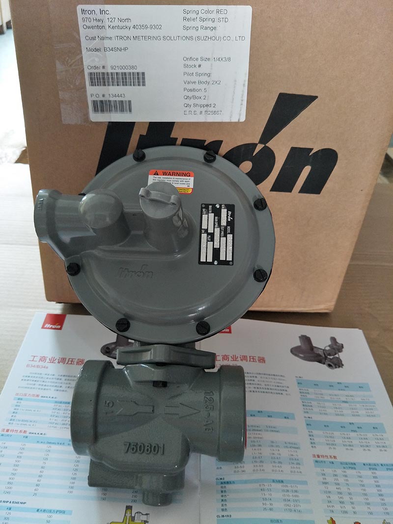 ITRON  B34SN/B34SN-HP减压阀DN40/DN50螺纹连接