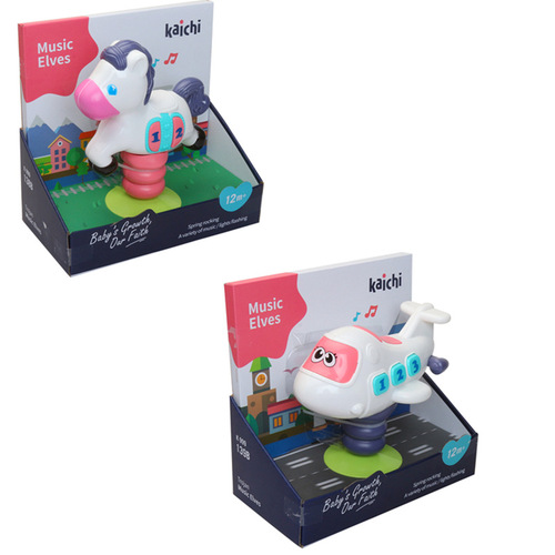 Children's music pony toy infant early education educational comfort toy baby audio intelligence development enlightenment manual