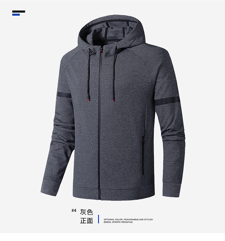 750 Spring and Autumn Style