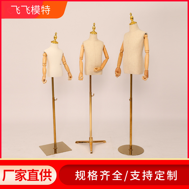 儿童模特道具 服装店橱窗展示架子小孩半身包布模特架|ms