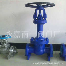 WZ41H-16C DN15 碳钢法兰波纹管闸阀 参数图片 厂家批发价