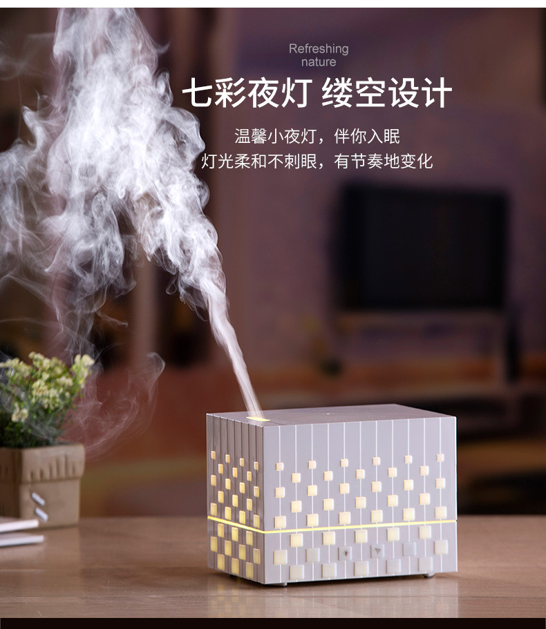 魔方香薰机-无水印_07