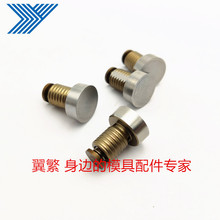 HASCO��׼ģ�ߚ��Z491���y픳�