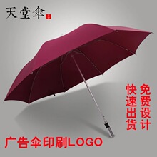 164E���Â����ȫ�X���L�ߠ����܇�d�����˂�Ӵ��L�������l���