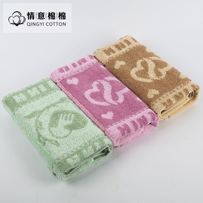 direct deal 35*90 Bath towel Cotton A variety of Flower Bath towel Junior Thickening increase Cotton bath towel
