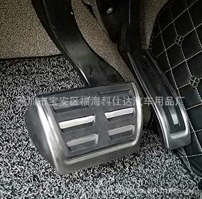 pedal brake pedal modified – Dekorativ pedal başlıqları