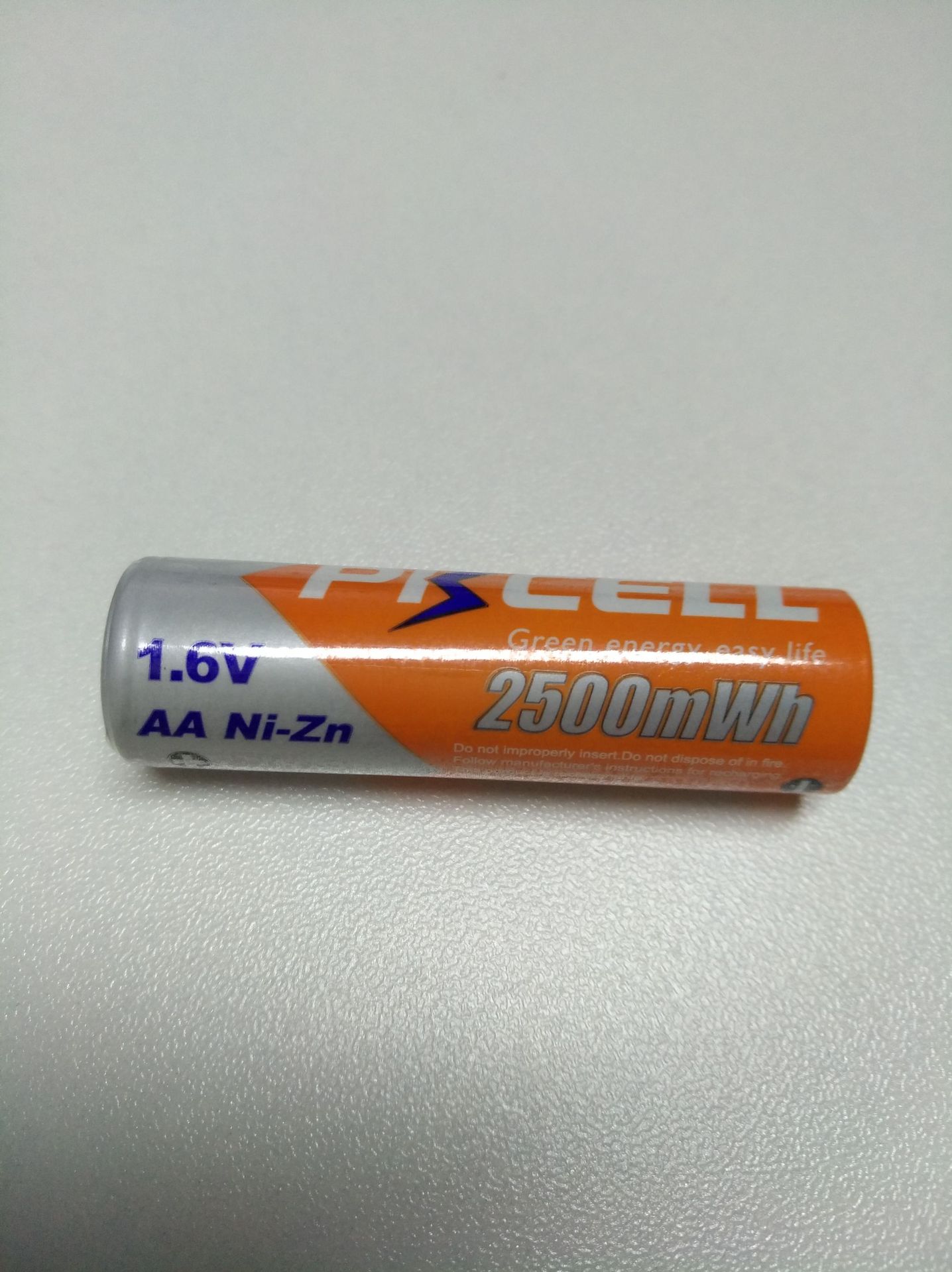 微信图片_20190109163852