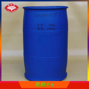 ����F-6����Ʒϩ�����oҎ���яS�����lϩ�����������810R