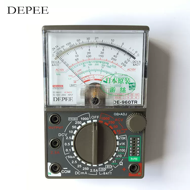 温州厂家直销 指针万用表DE-960TR 外贸指针万用表 高磁