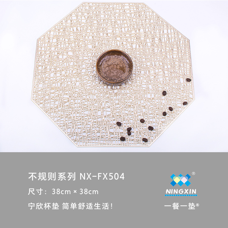 微信图片_20191218194815