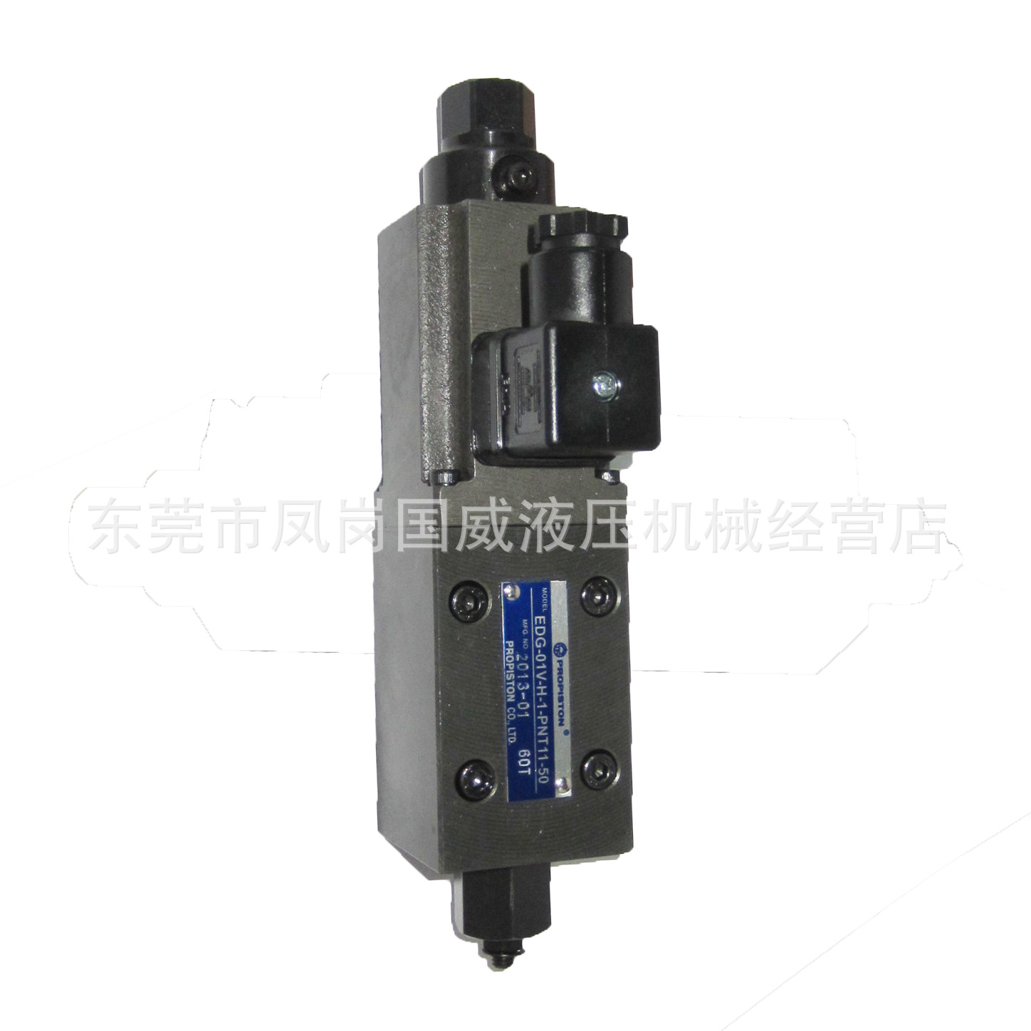 ע�ܻ�PQ������ѹ��������̨���������������EDG-01V-H-1-PN