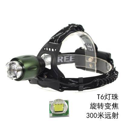 Bright spot[Rotate the zoom T6 Headlight] LED charge Headlight glare Head mounted miner's lamp