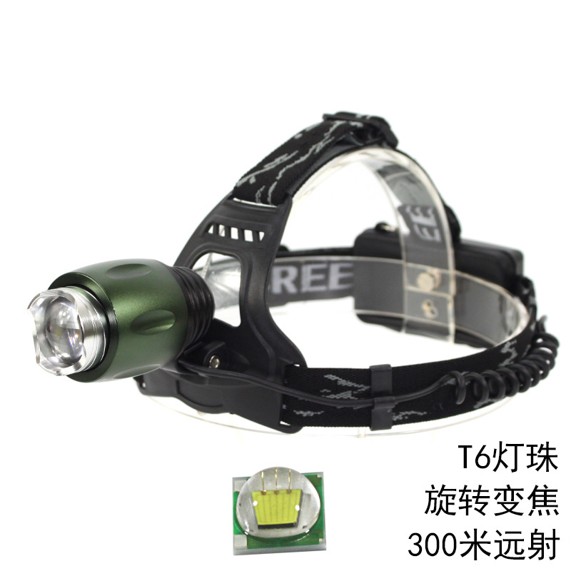 Bright spot[Rotate the zoom T6 Headlight] LED charge Headlight glare Head mounted miner's lamp