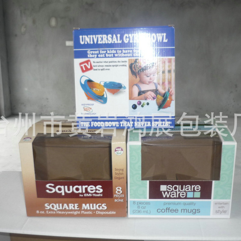 供应彩盒,水果包装彩盒