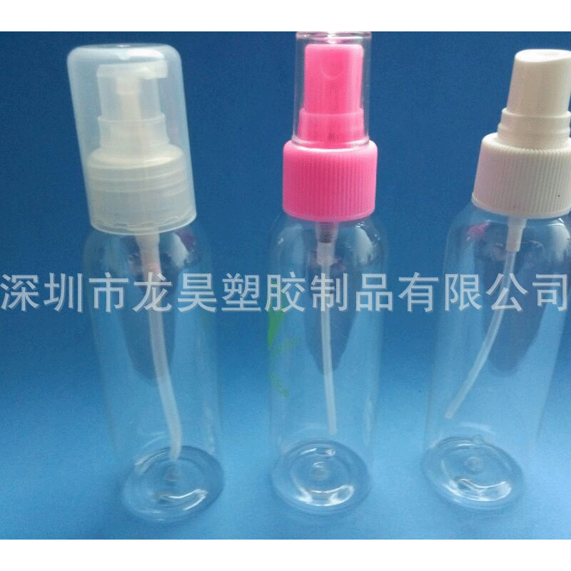 厂家供应100ml PET瓶、化妆品瓶、香水瓶、透明塑料瓶