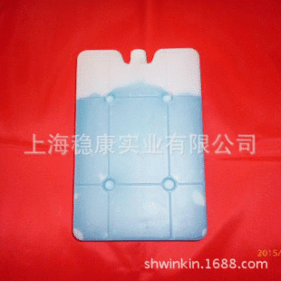 800ml �{��ֱ�����  ����Ұ�Ͳ����{��  HDPE���б������
