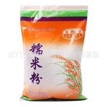 理想牌糯米粉454g冬至节汤圆丸雪媚娘糯米糍烘焙原料青团专用面粉