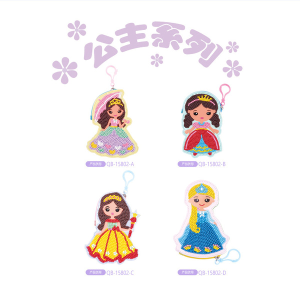 New cartoon DIY children's diamond painting coin purse handmade non…